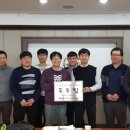 새마을회관 이미지