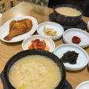 나무식당 티스토리