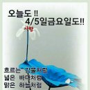 CJ 소화님 안녕하세요 이미지