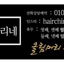 합성옛길시장 이미지