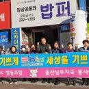 이비티에스협동조합 이미지