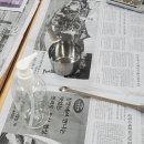 한국교통장애인협회 군산시지회 이미지