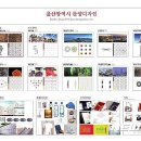 (주)대교통상 이미지