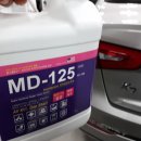 X-KOTE광택 세차전문점 이미지