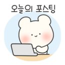 어등하이빌 이미지