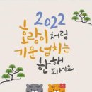 벽적골 두산·한신·우성 네이버블로그