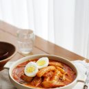 국민떡볶이 - 강동구 양재대로83길 14 | 국민떡볶이