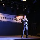 넘버원 엔터테인먼트 이미지