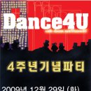 대학로-4 이미지