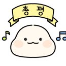 리치사랑방 이미지