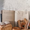 제과제빵 이미지