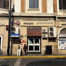 마더 | 상하이그랜드마더 방문 후기｜웨이팅 시간·가격·위치 총정리