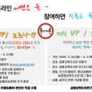 금왕교육도서관 이미지