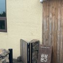 미깡밭스테이삼삼은구 | 제주 서귀포 숙소 삼삼은구 미깡밭스텡 감성가득 계절마다 꼭 가야해요