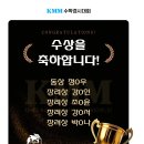 오르카수학학원 네이버블로그
