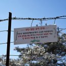 성장목장 이미지