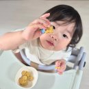 빛나유치원 | 아기쌀과자 쌀프렌즈 가나다 퍼즐 시리얼 퍼셀리 할인까지