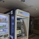 메가골프공인중개사사무소 | DMC파크뷰자이 2단지 커뮤니티센터 (헬스장, 독서실, 사우나, 골프연습장, 탁구장, 관리사무소)