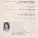 12월 마티네콘서트 이미지