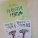 양덕동582 이미지