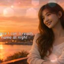 Quiet Scene - With You Im My Memories 이미지