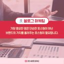 에이치에스컴퍼니3 이미지