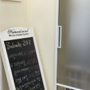 살롱207 이미지