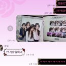 문산세탁소 | 71억 고르려 했는데 어쩌다 사는