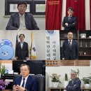 변시학원