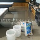 셀프당구장 이미지