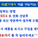 에스앤에스 소프트 이미지