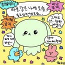 뽑기YO 이미지