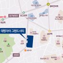 대명시장 앞 이미지