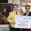 영동 현대 서비스 이미지