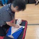 관저예미지아파트경로당 이미지