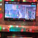 씽씽동전노래연습장 네이버블로그