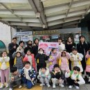 오즈어린이집 이미지