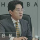 안경정원 이미지