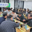 진주인테리어클럽 이미지