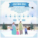 메인휘트니스 후곡점 이미지