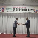 한우리인성회 이미지