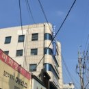 초단기 컴활 2급 독학 후기/경산 상공회의소 후기