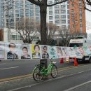 청천1동 주민센터 | 제20대 대통령선거 사전투표 알려드립니다.