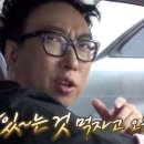 해피스토리