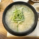 동래삼계탕하단점 | 부산 하단몸보신 보양식맛집 조영란동래삼계탕에서 말복영양보충하기