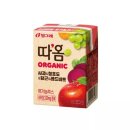 따옴