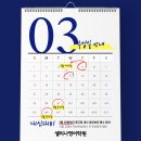 셀리나영어학원