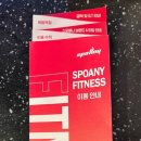 목동역 8번출구 이미지