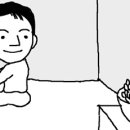 솔방울 이미지