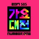 가요 이미지